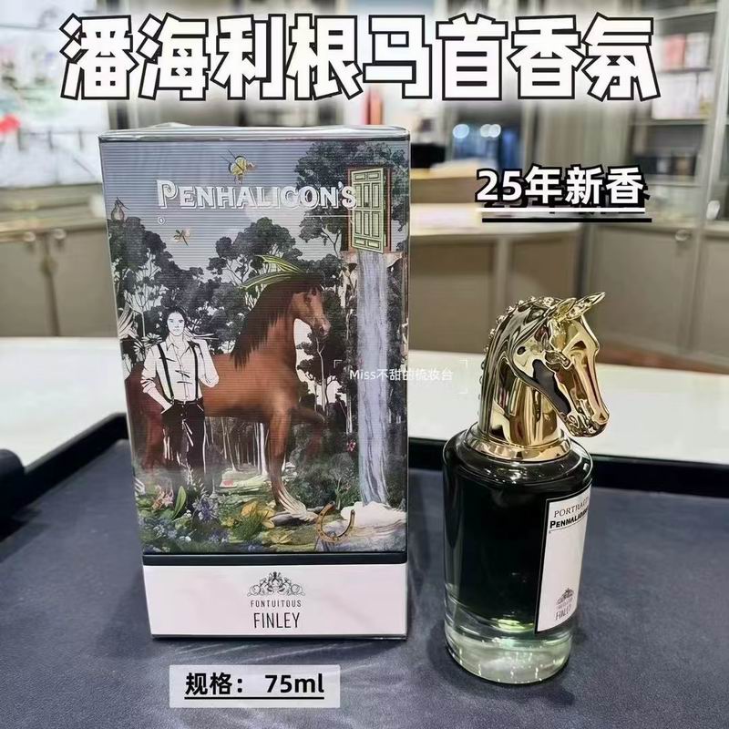 Penhaligon's 75ml 38